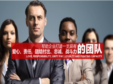 甘泉要账公司